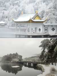 探索冬日仙鏡!“江西廬山”被譽為“南方賞雪天花板”