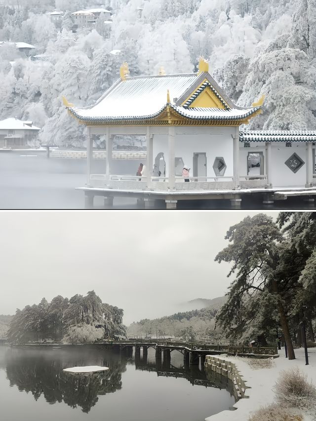 探索冬日仙鏡!“江西廬山”被譽為“南方賞雪天花板” 探索冬日仙鏡!“江西廬山”被譽為“南方賞雪天花板”