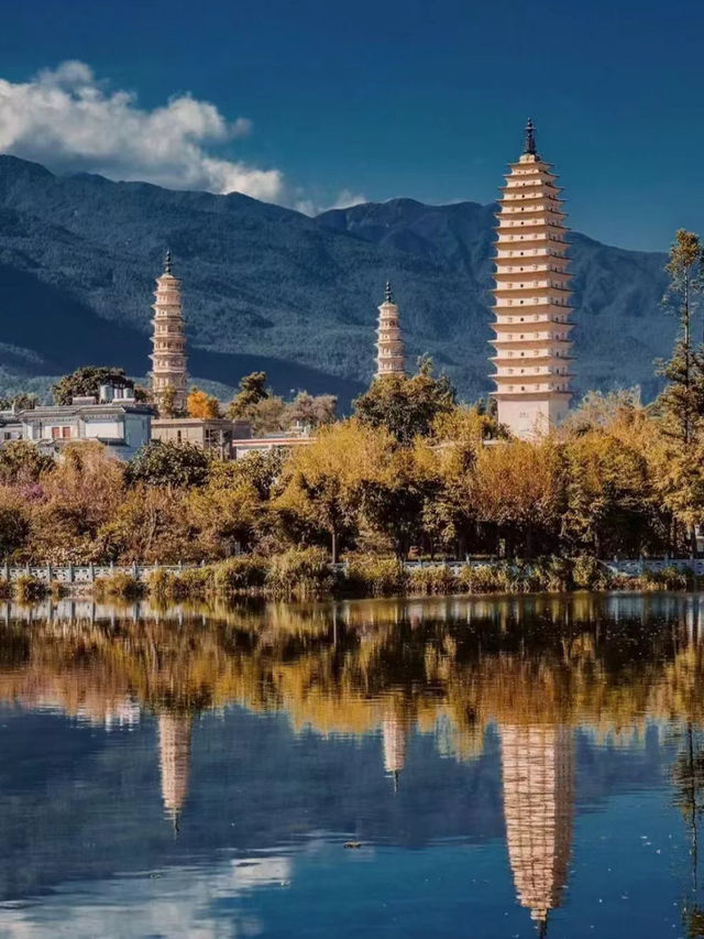 Three Pagodas of Chongsheng Temple Dali 🇨🇳🌸