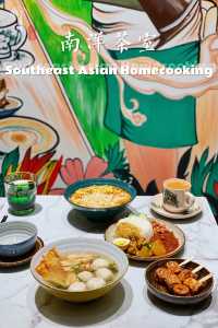 Beijing | The Hidden Southeast Asian Cuisine Behind Xiaoyun Road Food Street