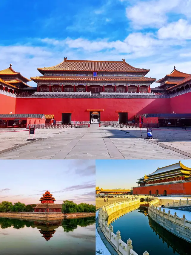 The Palace Museum in Beijing