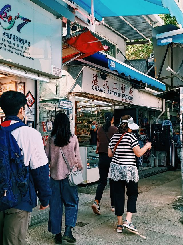 香港留學週末去哪兒 | 超好玩的赤柱市集