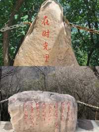 你敢相信，邯鄲京娘湖竟然有這麼美的風景!