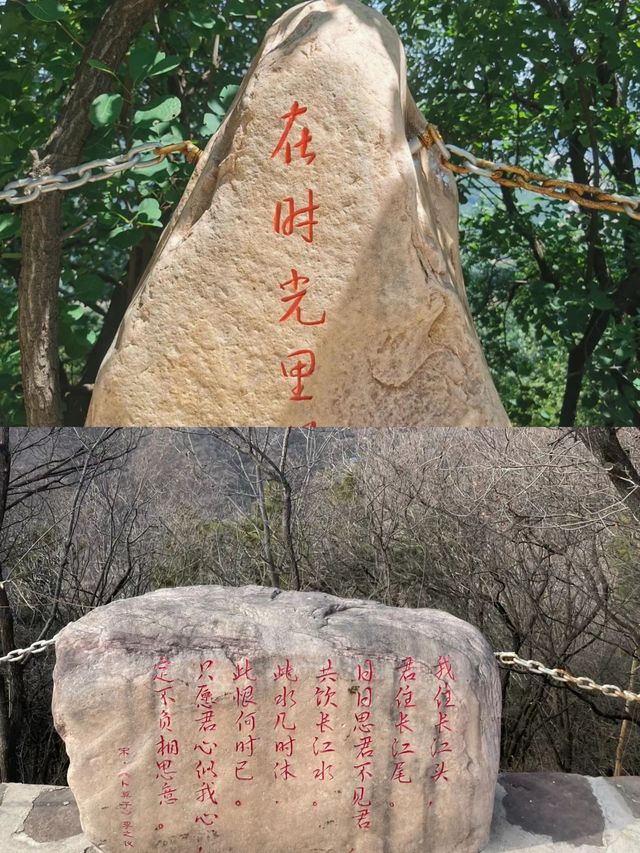 你敢相信，邯鄲京娘湖竟然有這麼美的風景!