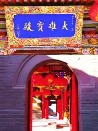 沈陽·長安寺‖先有長安寺，後有沈陽城