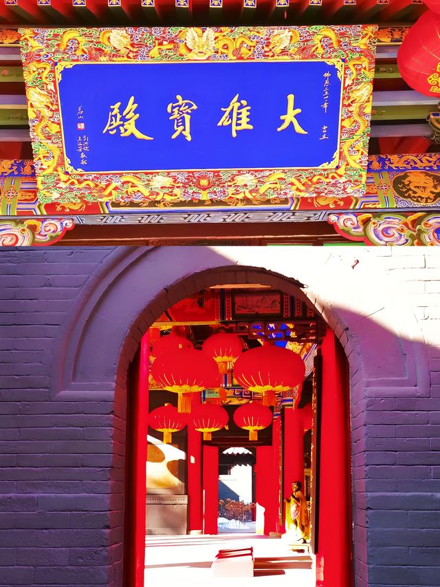沈陽·長安寺‖先有長安寺，後有沈陽城