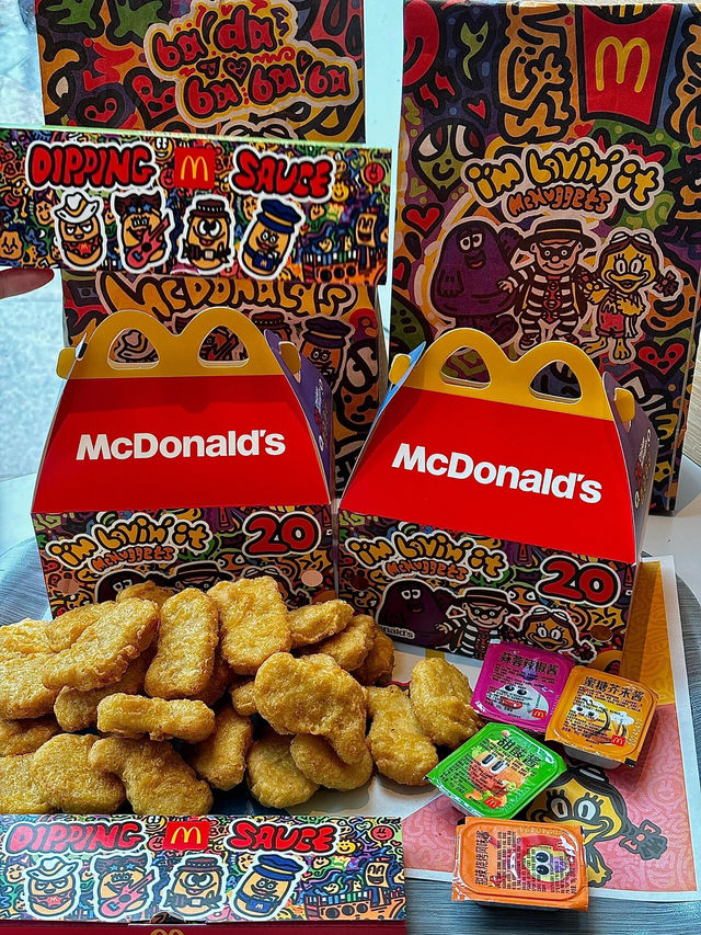 廣州！麥門人一定要來的麥麥歡樂港