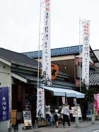 震驚日本成田機場附近·竟然這麼好玩