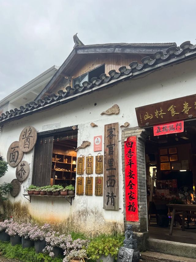 古堰畫鄉今天下午2點開園了!太美了,值得 古堰畫鄉今天下午2點開園了!太美了,值得