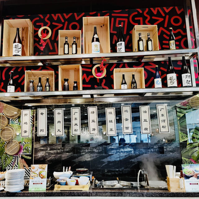 嘗嘗深圳觀瀾湖度假酒店自助早餐