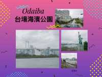 東京景點｜御台場海濱公園
