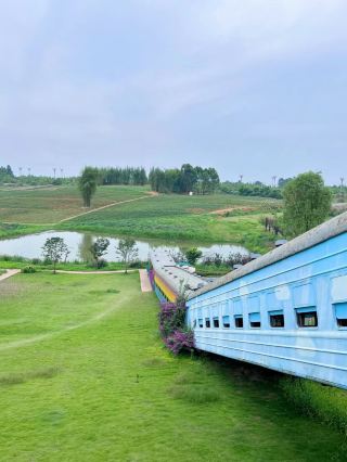 China Railway Train Park