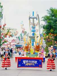 成都開車1h融創陸地樂園好好玩！！！