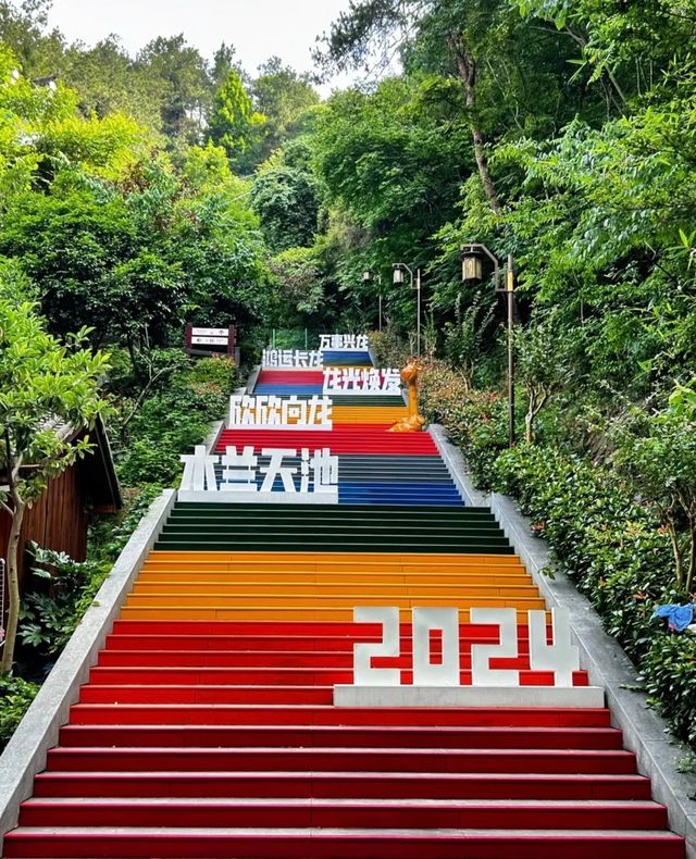 木蘭天池，夏日溯溪遛娃好去處！