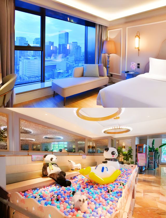 距離成都春熙路步行僅需5分鐘|美居酒店