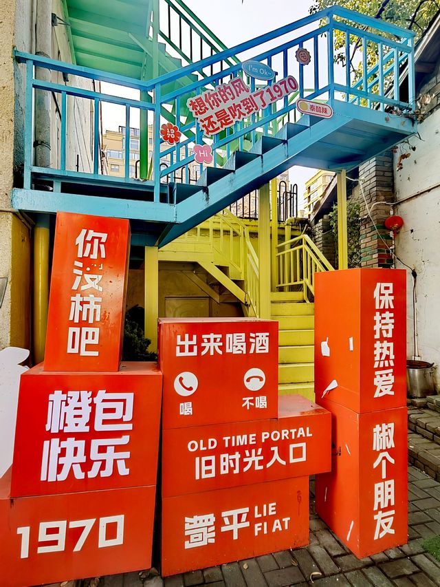 義烏老車站1970文創園，“工業革命”與“文藝振興”