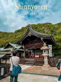 The Enchanting Shinnyo-en Temple in Kobe, Japan ⛩️🇯🇵