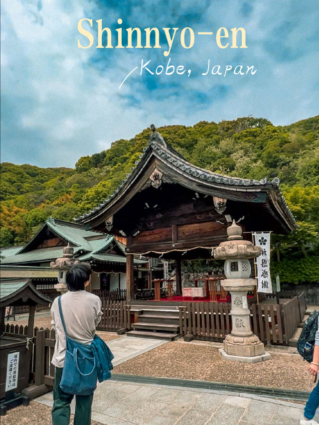 The Enchanting Shinnyo-en Temple in Kobe, Japan ⛩️🇯🇵