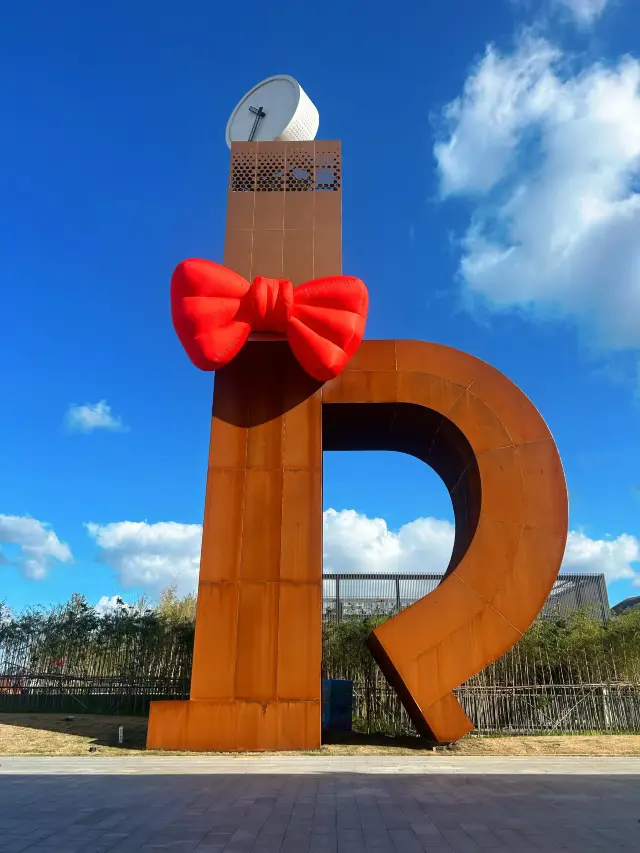 Suzhou's new landmark is expected to become a hit soon