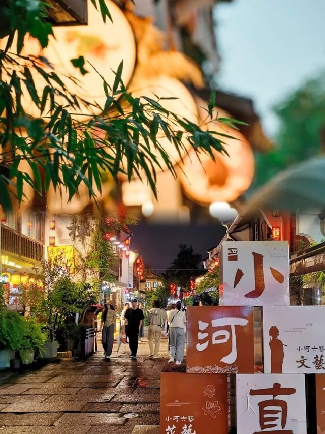 比起西湖，我更喜歡這個小眾的地方