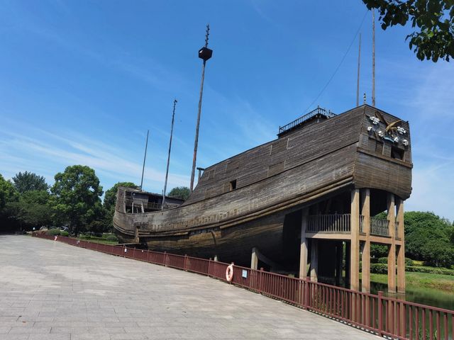 南京寶船遺址公園遊玩攻略來啦