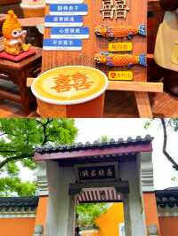 來普陀山玩吧，看看佛山水