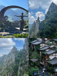 吉安秋色：江西隱秘美景探秘