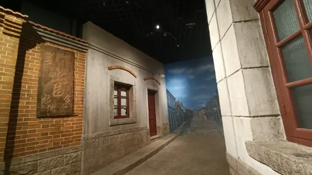 20240806 Qingdao Museum 4