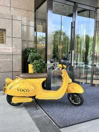 西安發掘超級無敵 hotel。