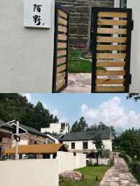 河南·新鄉|六六山居新店首發