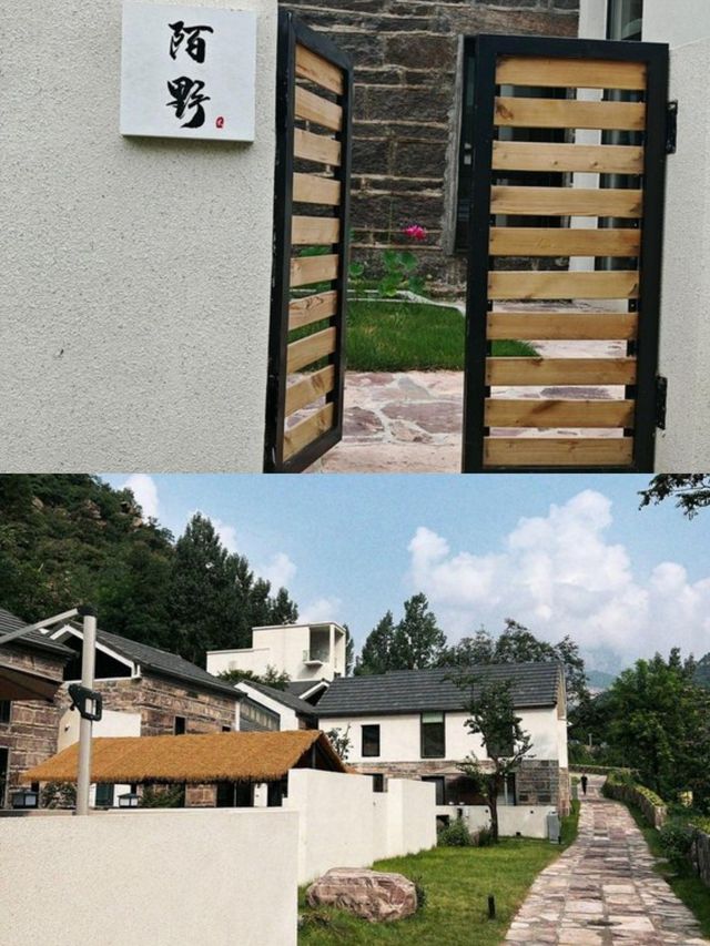 河南·新鄉|六六山居新店首發