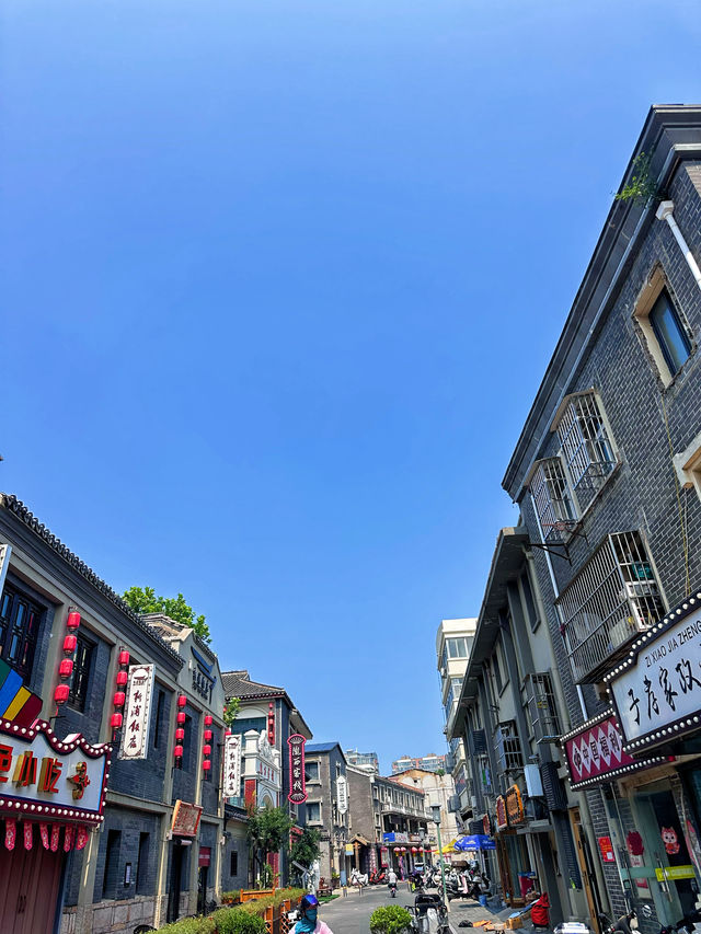 連雲港都來了，不來民主路就虧大了！