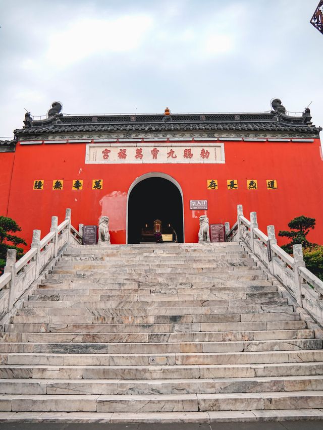 不走彎路,來鎮江必去景點。