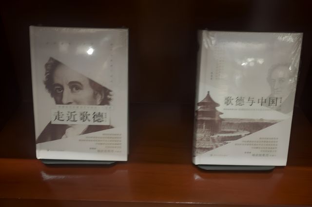 沈陽百年建築-歌德書店。