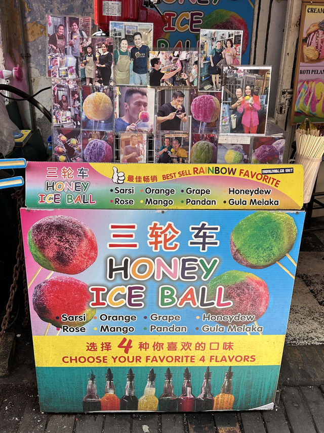 二奶巷