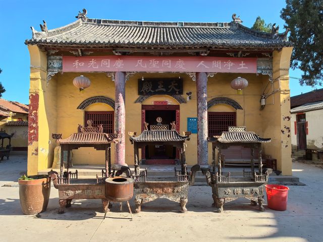 興國寺。