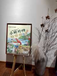 合肥旅遊｜打卡藏在肥東冷門又寶藏的古村落。