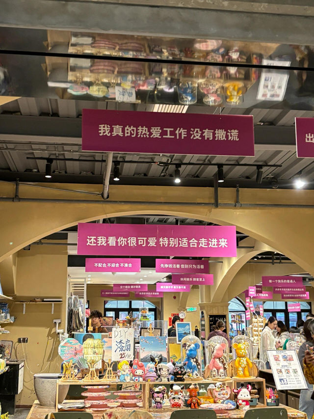 安徽合肥｜逛完江浙滬之後最想去的城市。