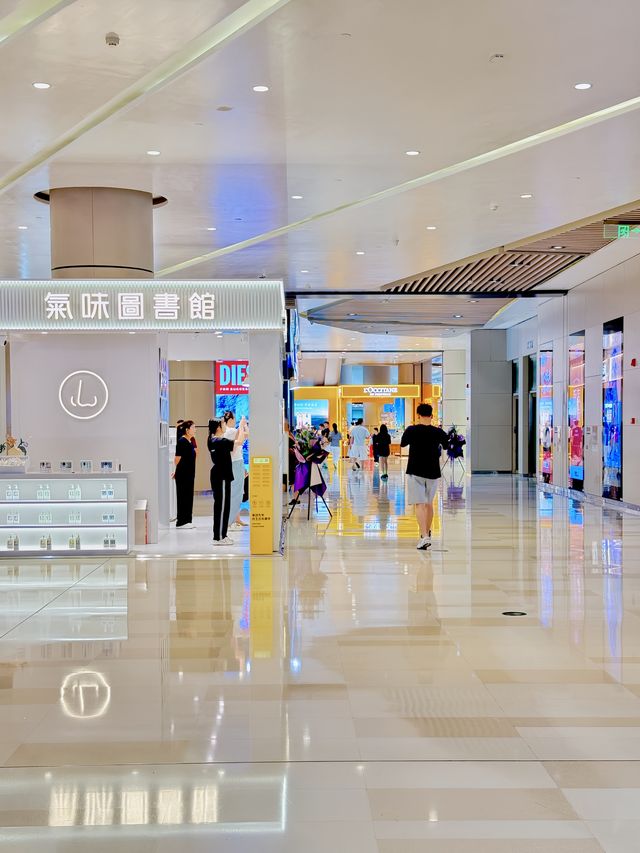 慢時光·珠海華發商都。