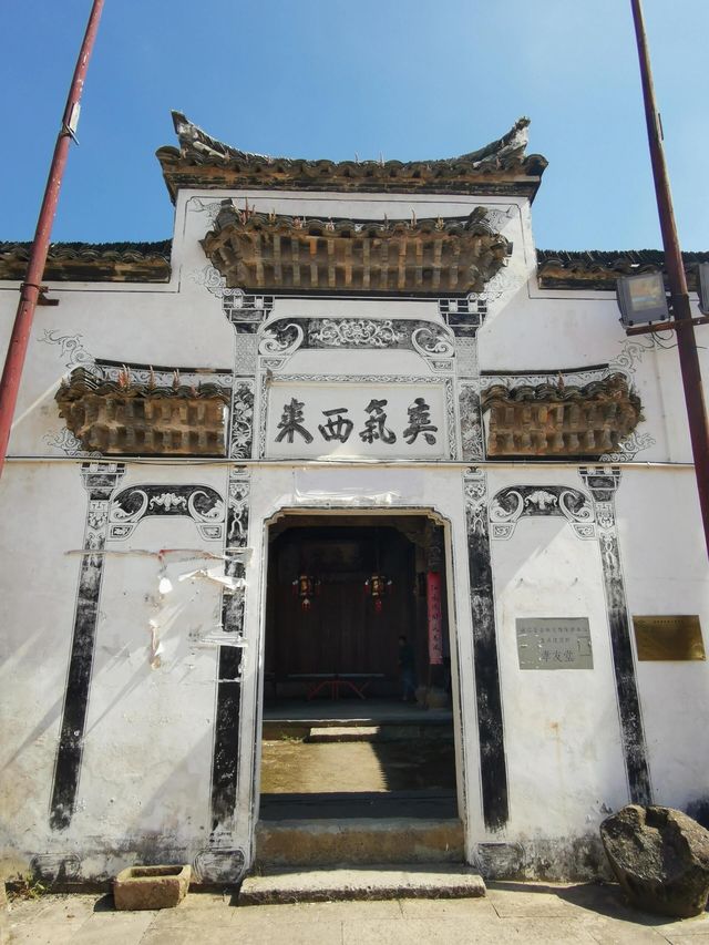 金華嵩溪古村丨隱世近八百年的古村落。