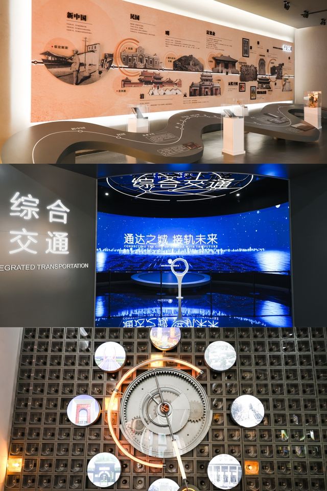 保定｜歷史與文化的交響。