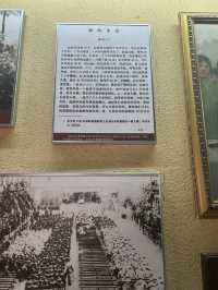 徐特立故居之旅。