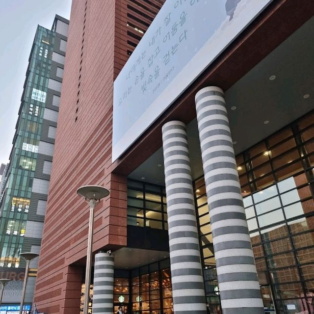starbucks @ kyobo tower