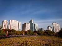 Xining’s Central Park!