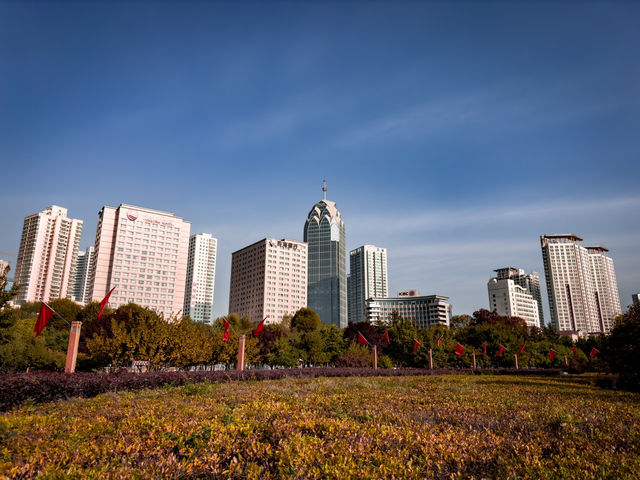 Xining’s Central Park!