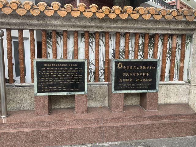 作為一名外地遊客,自行尋找汕頭指南。 作為一名外地遊客,自行尋找汕頭指南。