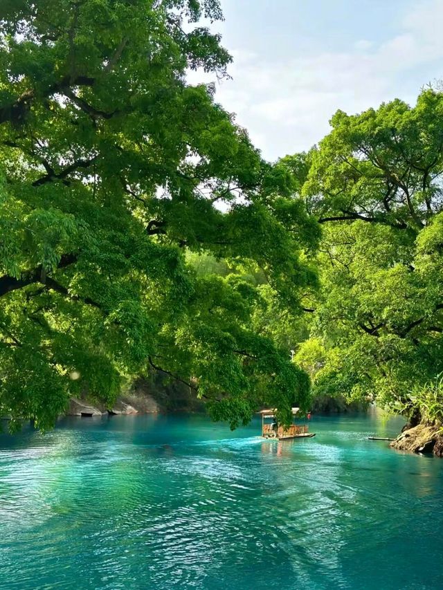 貴陽到羅甸大小井的交通旅遊攻略。