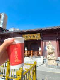鄭州旅行攻略。