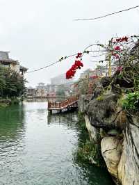 屏邊·滴水苗城