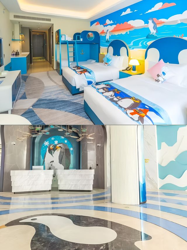 上海海昌海洋公園新選擇｜海昌企鵝度假酒店